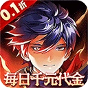 横扫天下安卓官方版