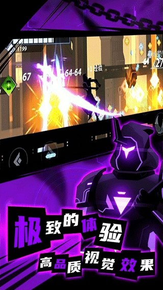 僵尸射手游戏无广告版图4