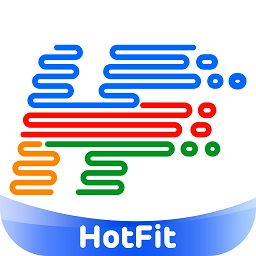 HotFit 直装版