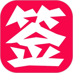 签派考试复习官方正版