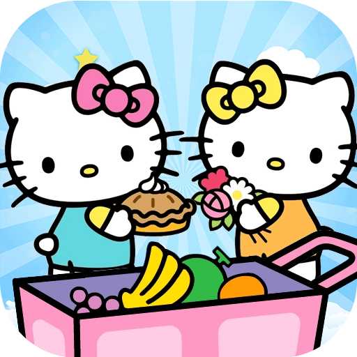 凯蒂猫时尚超市手游直装版