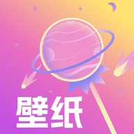 个性壁纸大全官方正版