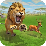 狮子狩猎模拟器器手机免费版