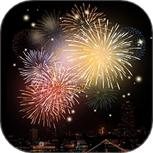烟花绽放模拟器手机免费版