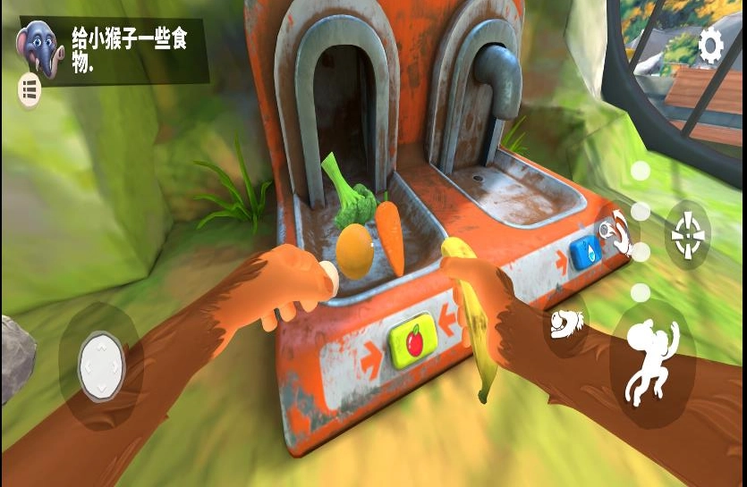 我是疯狂猴子最新免费版