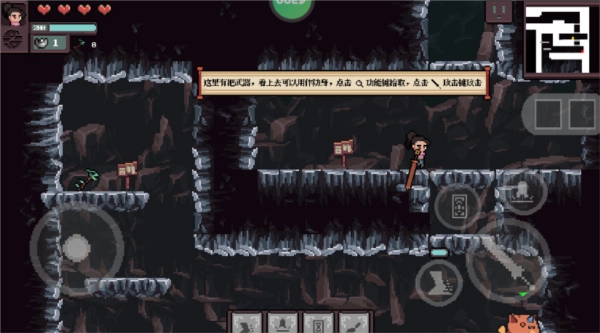 符箓宗手机最新版