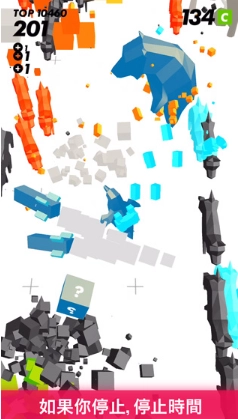 Time Locker安卓直装版