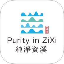 纯净资溪原版