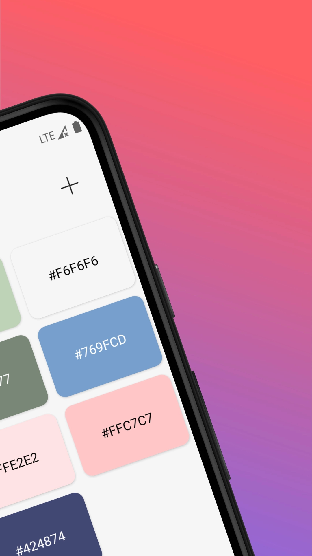 柒号色卡最新免费版