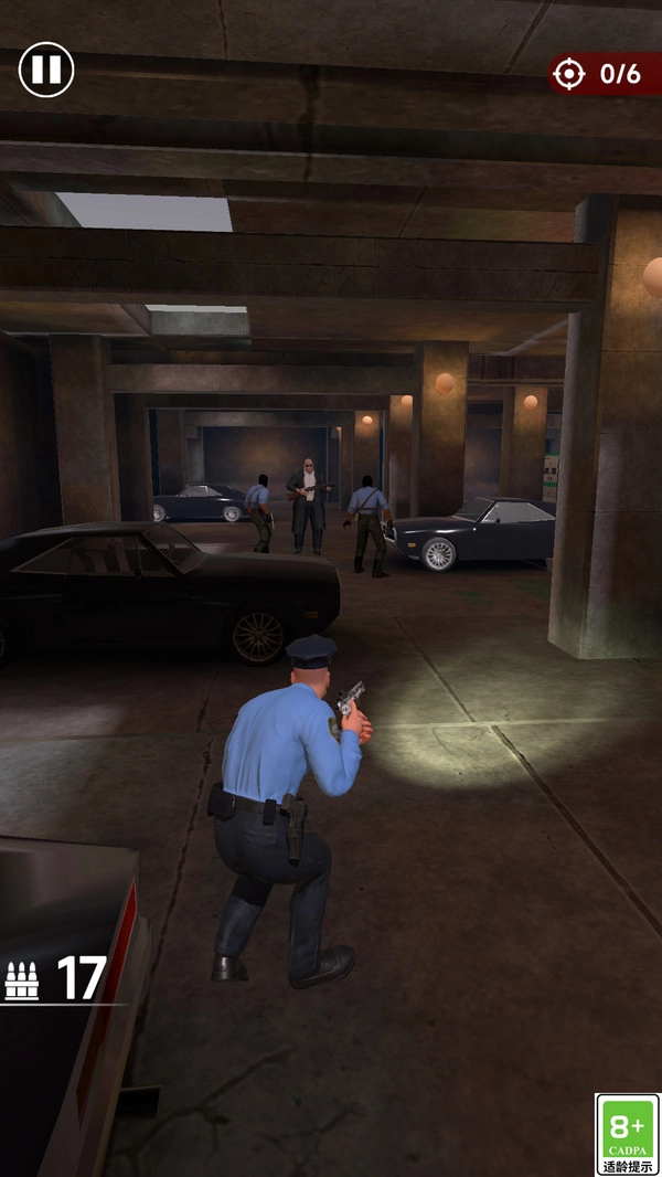 城市对决英雄最新免费版