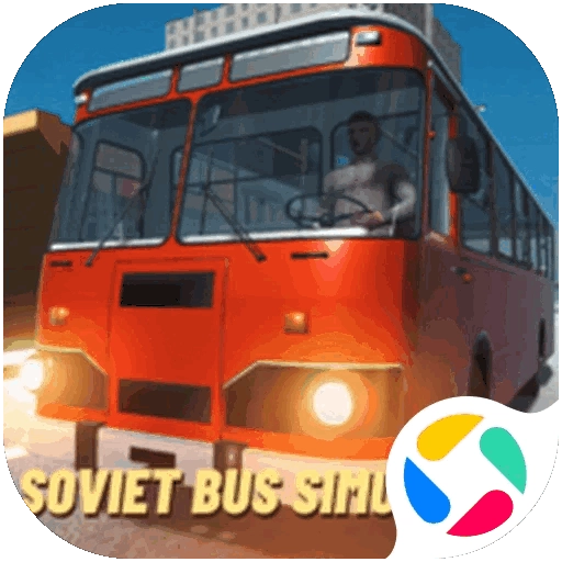 世界巴士模拟器游戏正版