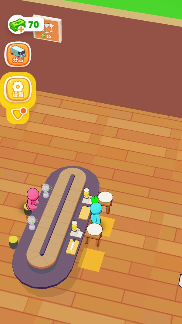 我的果茶店小米版(2)