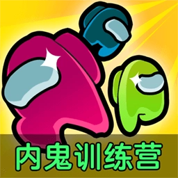 太空杀大挑战游戏绿色版