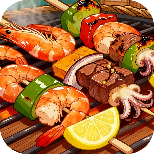 消除烧烤串官方版