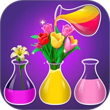 水瓶排排序手游版