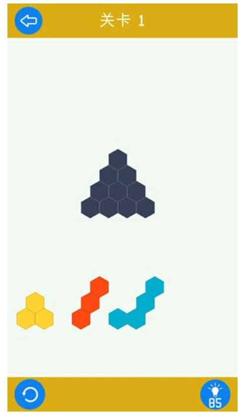 六边形拼图游戏绿色版