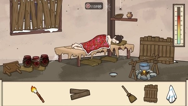 帮她过这关游戏无广告版