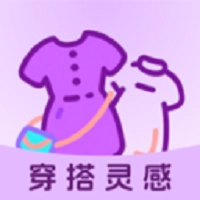 衣见倾心软件无广告版