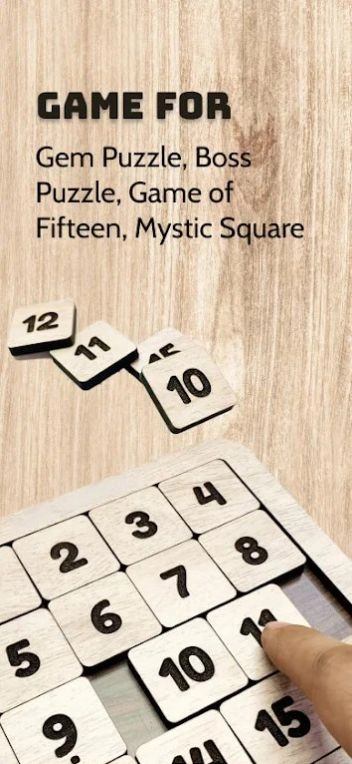 数字块滑动拼图安卓免费版