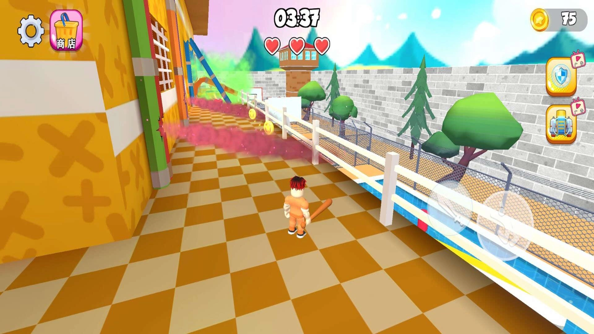 绝地大逃杀手机版