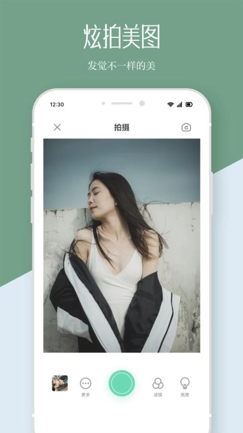 贵妃秀无广告版