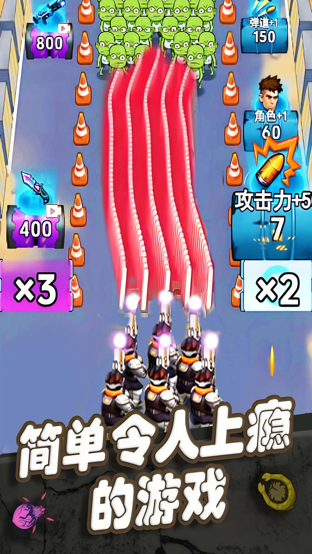 爷爷打僵尸直装游戏版