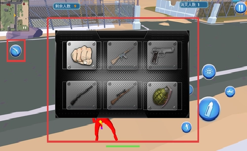 火柴人战场求生手机最新版