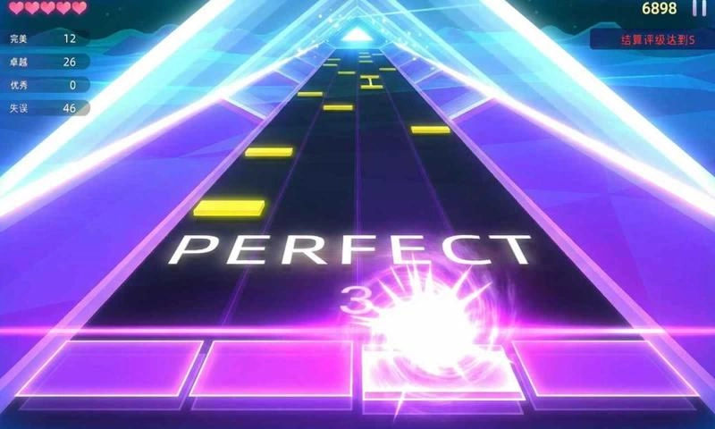 节奏幻想曲游戏纯净版