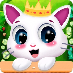 喵星人消除通用版