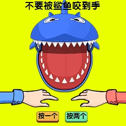 双人恶犬争霸游戏安装包