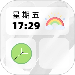 百变小组件合集手机正版