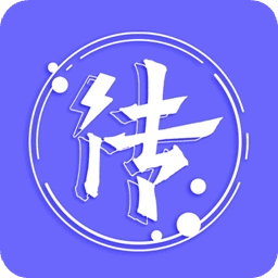 一键导出换机安卓官方版