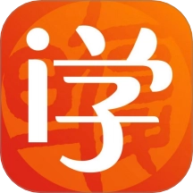 i学直装版