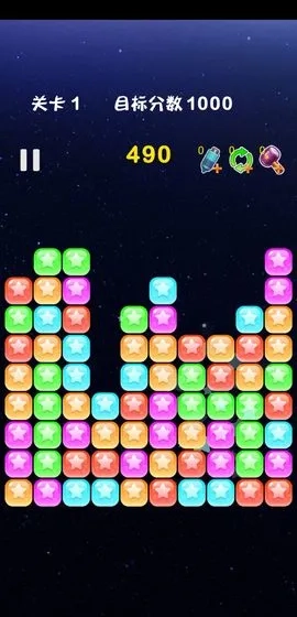 开心休闲竞技手机版