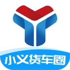 小义货车圈最新免费版