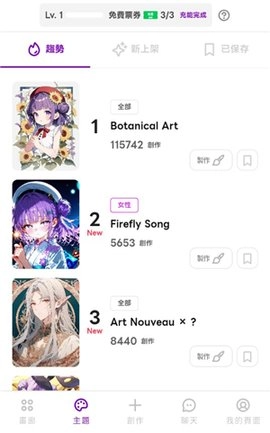 Days AI官方最新版