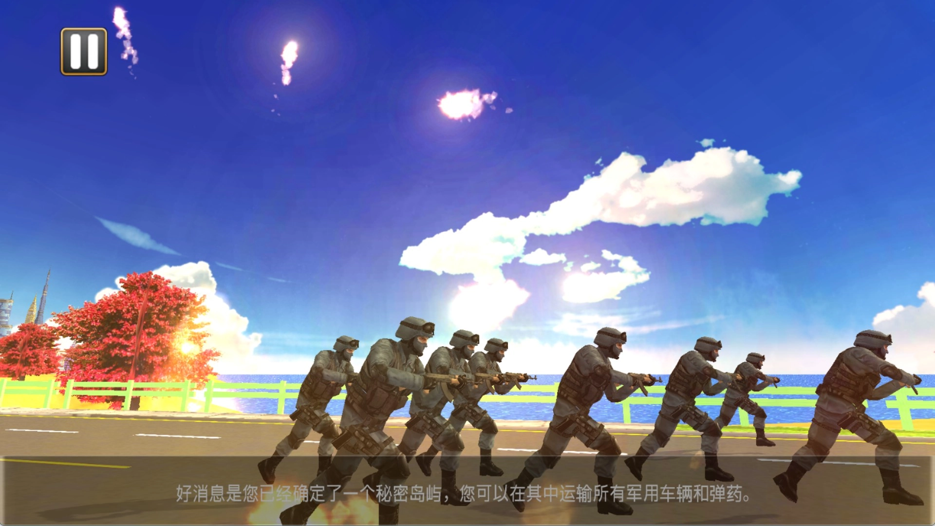 战争运输模拟器安卓直装版