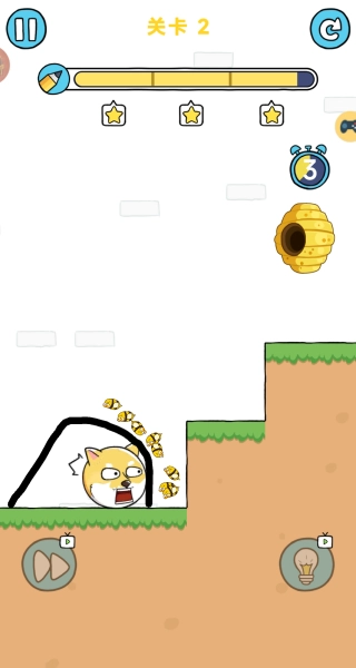 战五渣快闪安卓直装版