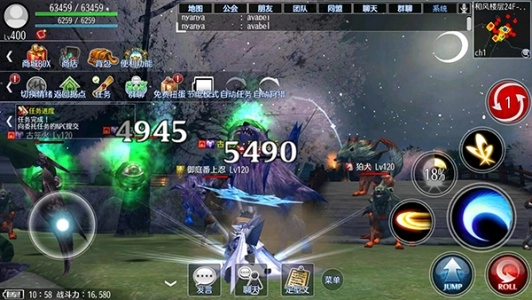 阿瓦贝尔战纪国际版-图5