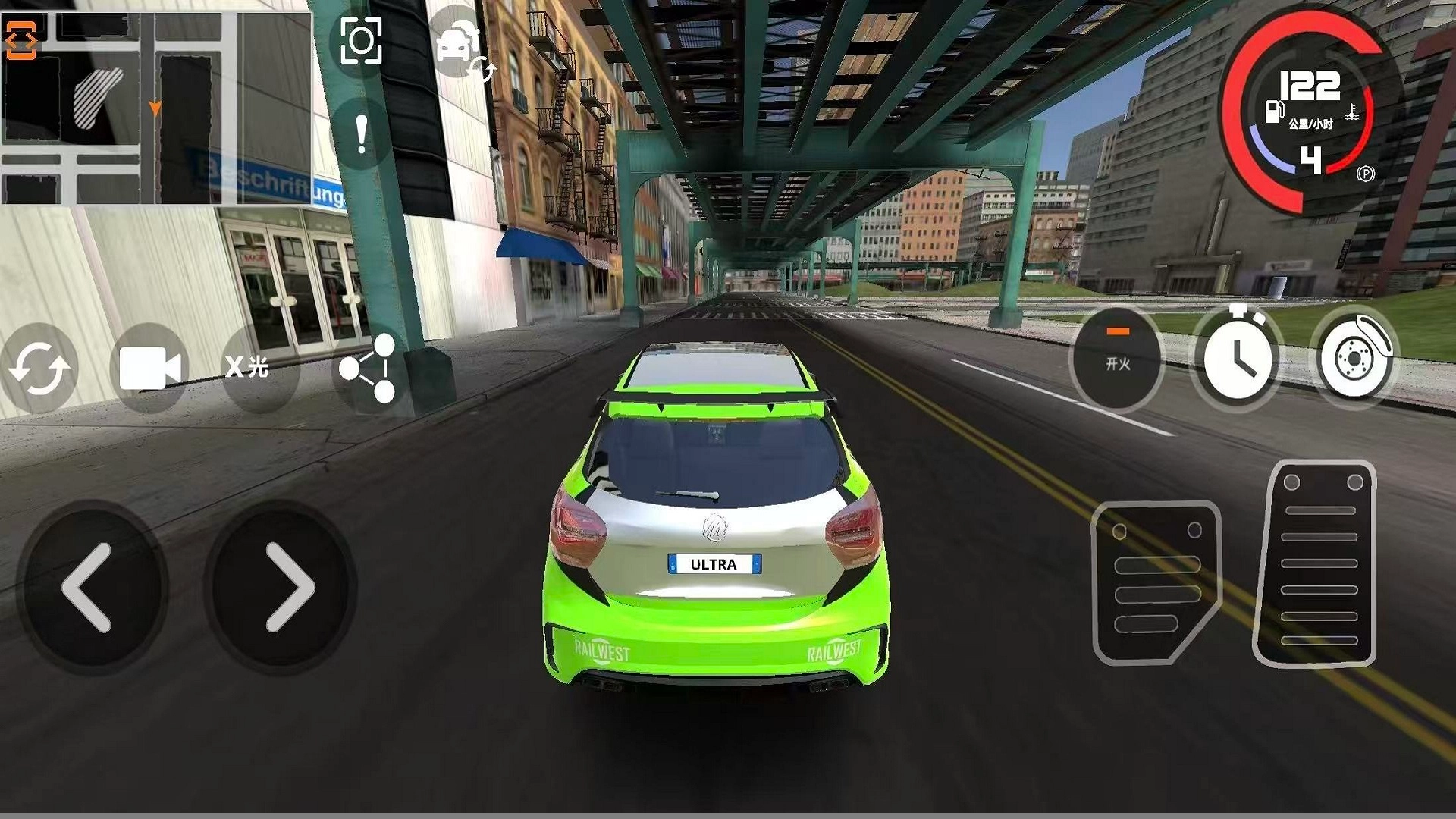 巅峰竞速驾驶游戏正版