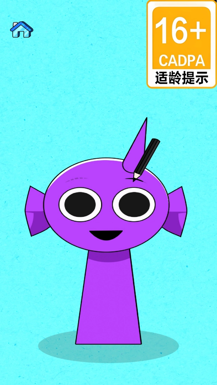 外星人闯入原版