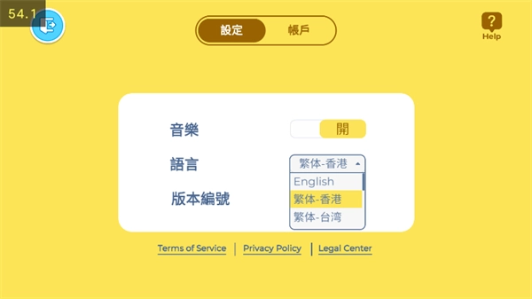 啊哈世界安装包下载