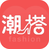 服装搭配安卓免费版