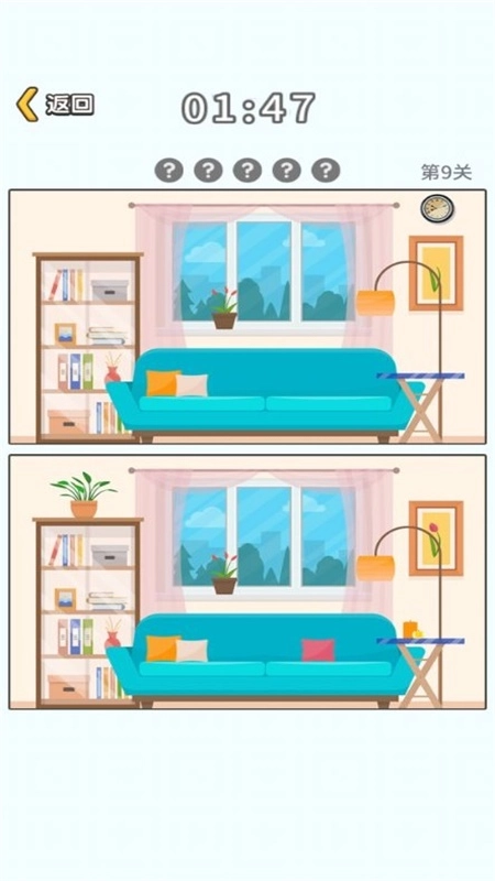 豆丁的找茬世界正版