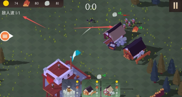 休闲推塔安卓免费版