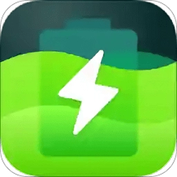 优享充电直装版