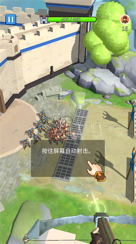 城堡战争手游免费版