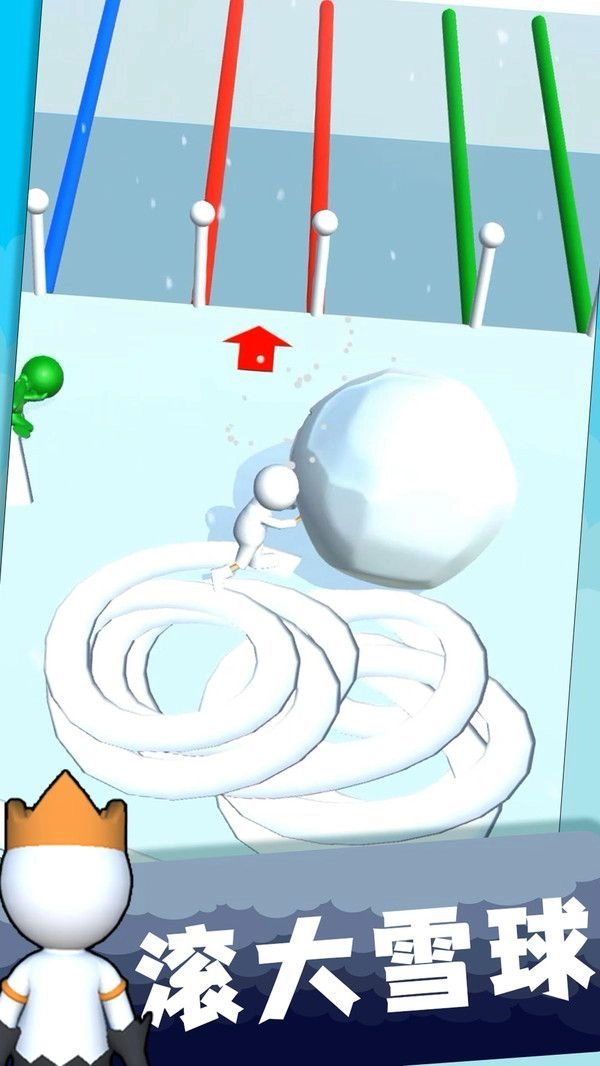 开心推推乐3D-趣味版(1)