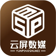 云屏数媒直装版