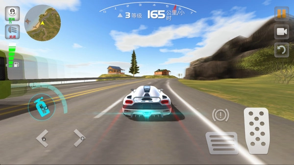 极品飙速传说游戏纯净最新版